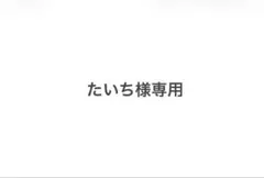 Item thumbnail for item 80eaecd5-ad3c-4403-bb2e-a2435ba55b89