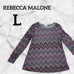 一点もの❣️ REBECCA MALONE 【L】長袖チュニック 薄手 秋服