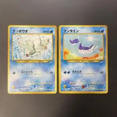 2025年最新】テッポウオの人気アイテム - メルカリ