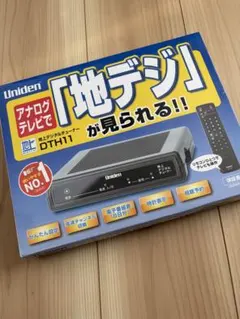 2026年最新】uniden dth11の人気アイテム - メルカリ