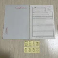 Item thumbnail for item f0c5f347-a86f-4ce9-acc9-203561878018