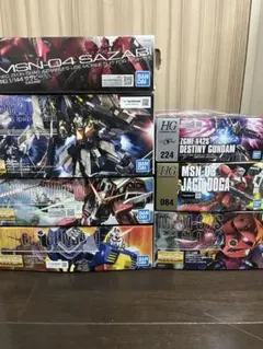 ガンプラ HG MG RG まとめ売り 7点セット プロヴィデンス 等 - メルカリ