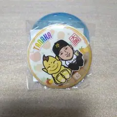 ジャイアンツ 大阪開催記念 缶バッジ 田中瑛斗 選手
