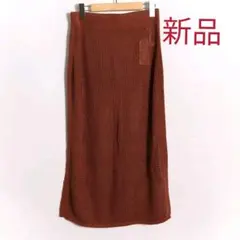 【新品未使用】オールシーズン★お洒落なメッシュニット・スカート (フリーサイズ)