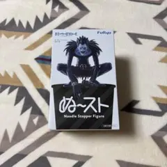 DEATH NOTE ぬーどるストッパーフィギュア リュークのサムネイル
