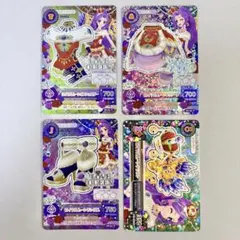 ロイヤルムーンコーデ アイカツ アイカツカード 4枚セット 神崎美月