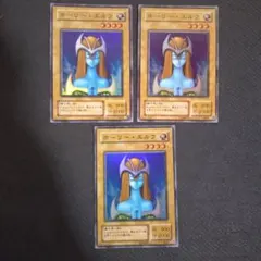 2025年最新】2期 遊戯王の人気アイテム - メルカリ