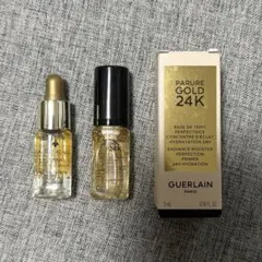 GUERLAIN PARURE GOLD 24K 化粧下 地 5mlのサムネイル