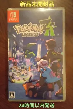 新品未開封 シュリンク付 ポケモンレジェンズZA ⚠️値下げ不可