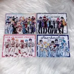 STPR アニメイト特典ブロマイド