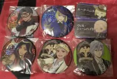 ツイステ　namco缶バッジ　まとめ売り