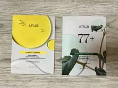 Anua ビタミンCフレッシュセラムマスク＋ドクダミ77スージングマスク パック
