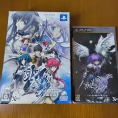 PSP用ソフト 永遠のアセリア 聖なるかな(限定版)セット