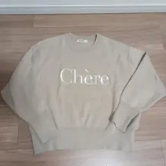 HEYUMM アーバンリサーチベージュ ニットF