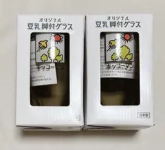 u_k エポキシ樹脂様 リクエスト 2点 まとめ商品