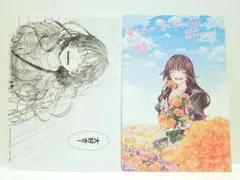 2025年最新】薫る花は凛と咲く特典の人気アイテム - メルカリ