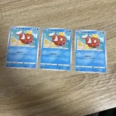 2025年最新】カナヘイ ポケモンカードの人気アイテム - メルカリ