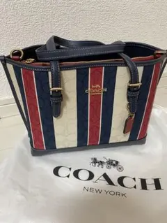 COACH コーチ トリコロールバッグ