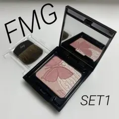 エフエムジー　ビューティフル　チークカラー　DX セット1 ② ほお紅