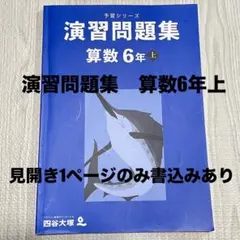 Item thumbnail for item bbec0284-64a0-4b0e-b133-a07a41522914