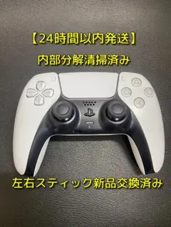 Item thumbnail for item a7171060-b09f-4e10-8f34-e88b8d4809a4