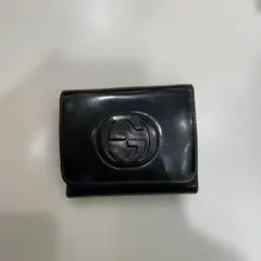 グッチ折りたたみ財布