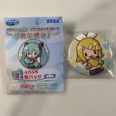 Item thumbnail for item 57a96776-5165-49a5-a207-2bbce0e7c0a0