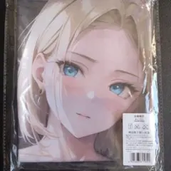 Item thumbnail for item 8391a423-33b3-401d-a6b1-aa7e4189b1cb