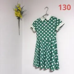 130cm 水玉柄ドレス レトロワンピース　女の子半袖ワンピース イベント 衣装