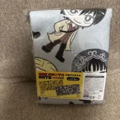 SAKAMOTO DAYS 大判バスタオル 約133×60cm