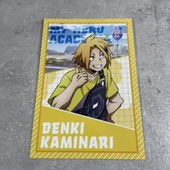 上鳴　ポストカード 100枚 2025年最新】上鳴電気 ポストカードの人気アイテム - メルカリ