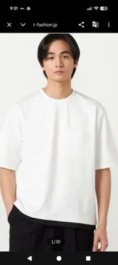 新品未使用【吸水速乾】フェイクレイヤードTシャツ