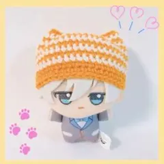 ちびぐるみ ぬい服 猫耳ボーダーニット帽 オレンジ×白 ハンドメイド 編み物