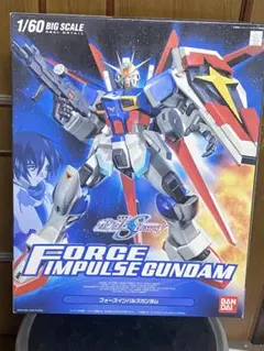 未組立品)HGEX G-Gundam ゴッドガンダム 1/60 - メルカリ