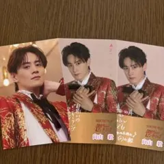 SHOW-WA 向山毅 青山隼 Rubyの王子様 打ち上げトレカ ホログラムレア 2025年最新】向山毅の人気アイテム - メルカリ