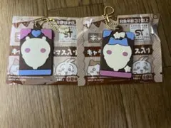 ちいかわ キャラパキ ラバマス ちいかわハチワレセット