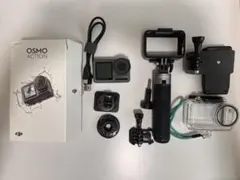 DJI OSMO ACTION 本体 付属品セット