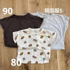 Tシャツ　半袖　80 90 3着セット　穴吹愛美さん　ベルメゾン　夏服　保育園のサムネイル
