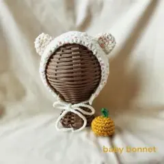 Item thumbnail for item 431a1fda-fbe9-441a-8561-a6203b5accc9