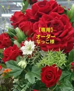 Item thumbnail for item d0f2b9d8-6414-45bf-881a-88a021fbfb53