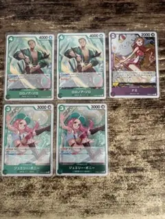 ワンピース トレーディング カード 5枚セット