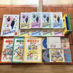 Item thumbnail for item 6dca4e83-37a0-421e-9713-40d58449de88