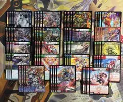 DM クローシス バイク デッキ 未使用 セット メルカリ便 - メルカリ