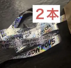 Snow Man ON ドームツアー 銀テ