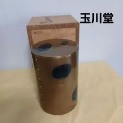 江戸時代〜明治時期 古竹水筒 吸筒 竹筒 銅金具 竹水筒 携帯式 WWWT105