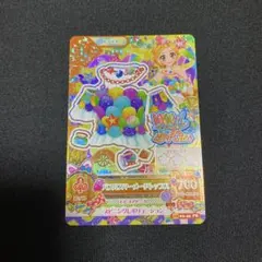 アイカツカード プレミアム バブルマーメイドトップス