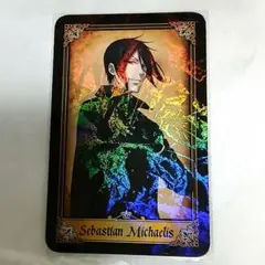 セバスチャン 原作 図書カード 使用済み 黒執事 応募 - メルカリ