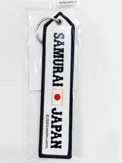 SAMURAI JAPAN 公式ライセンス フライトタグキーホルダー新品未開封