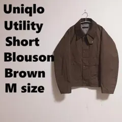 2025年最新】ユニクロコットンショートブルゾンの人気アイテム - メルカリ