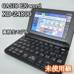 2026年最新】xd-z4800の人気アイテム - メルカリ